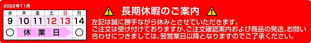 ゴルフ場も太鼓判！バロネス 芝生の肥料 5kg入り 緩効性IB窒素入り化成肥料 細粒タイプ 肥料 芝生のことならバロネスダイレクト