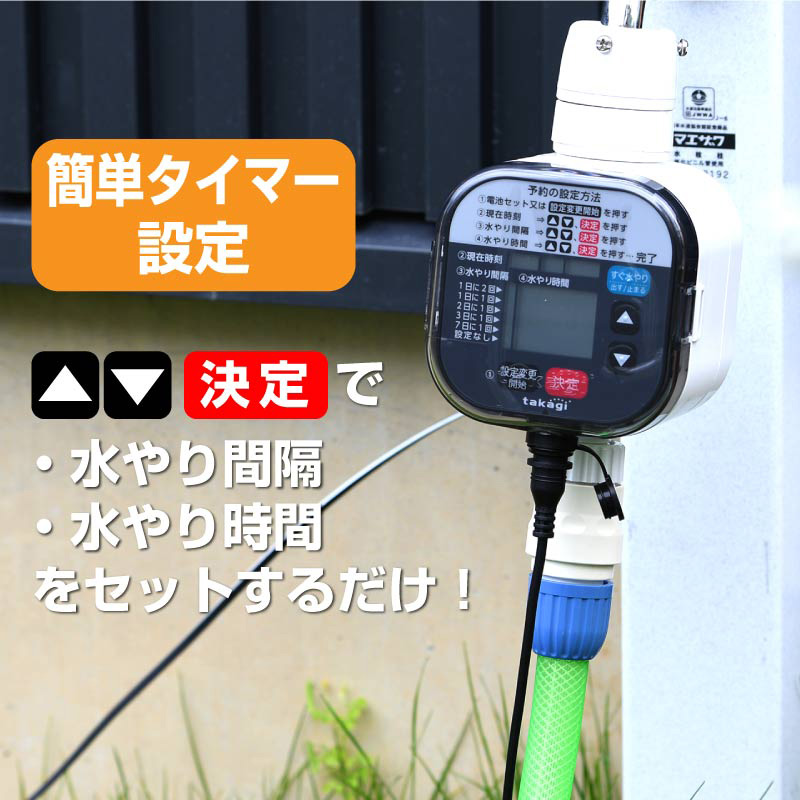 受賞店 ＣＫＤ 自動散水制御機器 電磁弁 RSV40A210KP