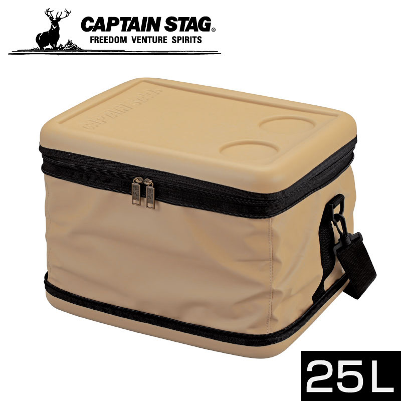 Captain Stag キャプテンスタッグ スーパーコールド クーラーバッグ 25l ベージュ クーラーボックス 芝生のことならバロネスダイレクト